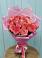 Букет 15 Розовых роз Равель в Поселок Кузяевского фарфорового завода