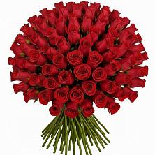 Букет Красные розы Чери Лав в Поселок Кузяевского фарфорового завода